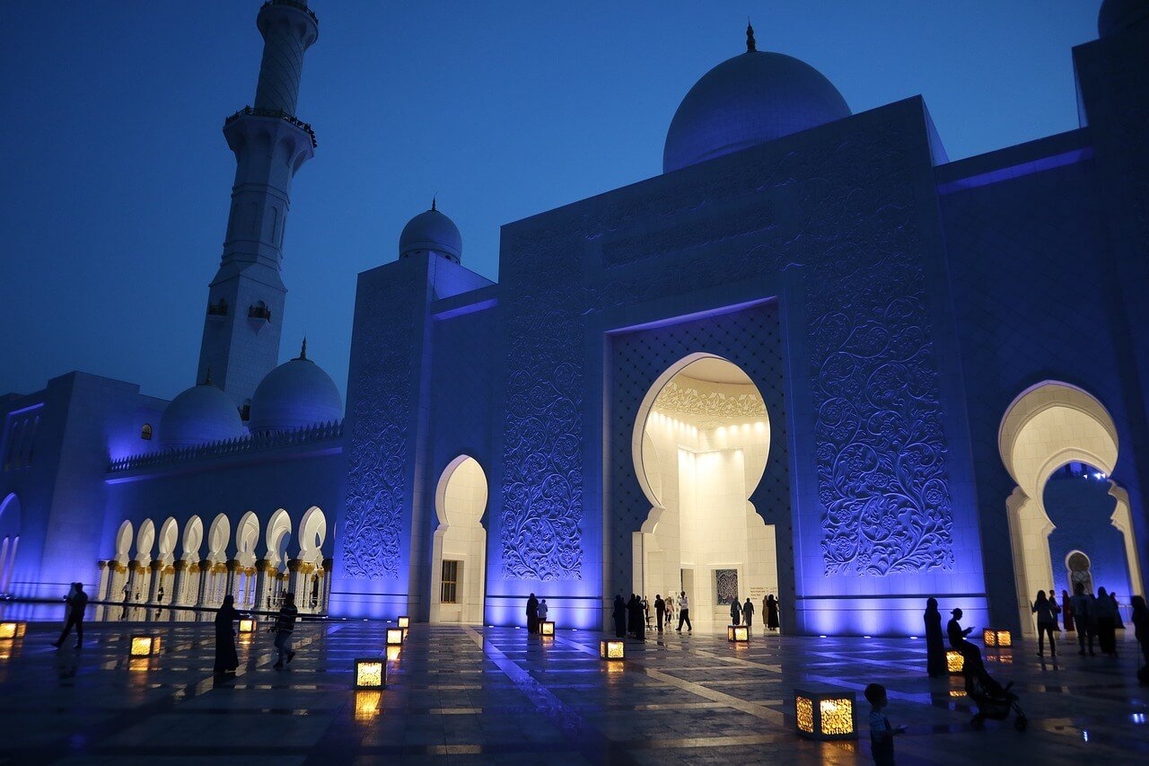 Da'i Ambassador